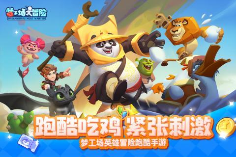 战锤：全面战争