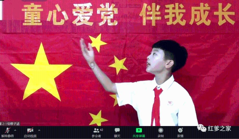 明阳智能(601615.SH)实控人增持83.34万股 增持尚未完成