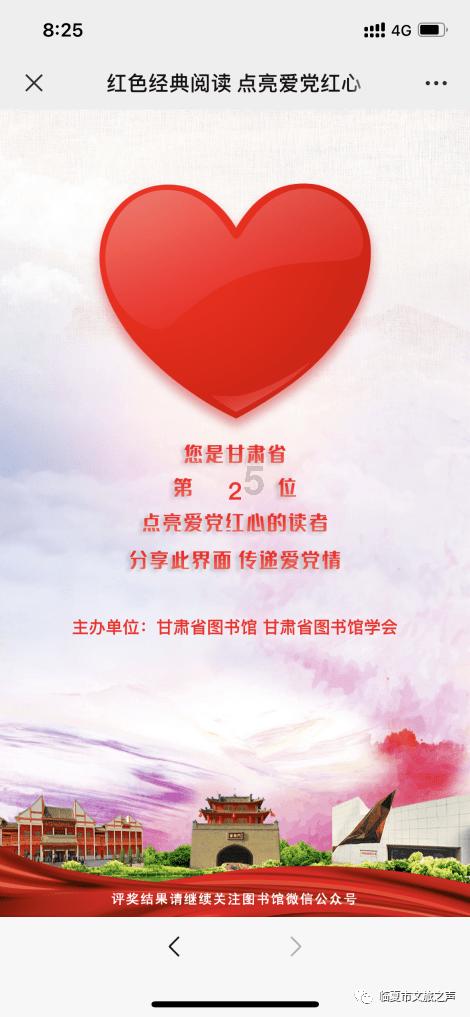 杨紫、马天宇新剧《我的莫格利男孩》官宣定档,森林系CP上线