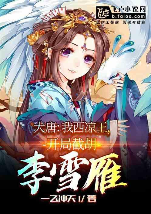 三位一体3