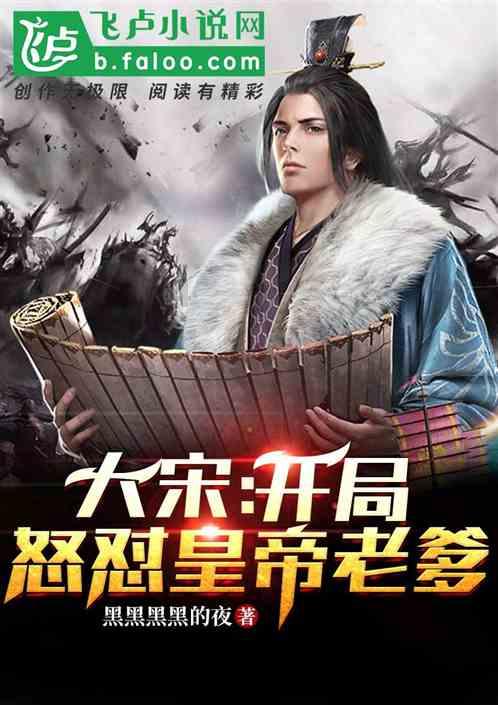 不畏艰难,直面挑战